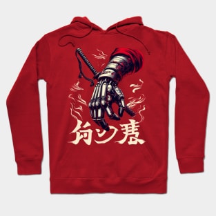 sekiro prosthetic arm art-For rpg game lovers Hoodie